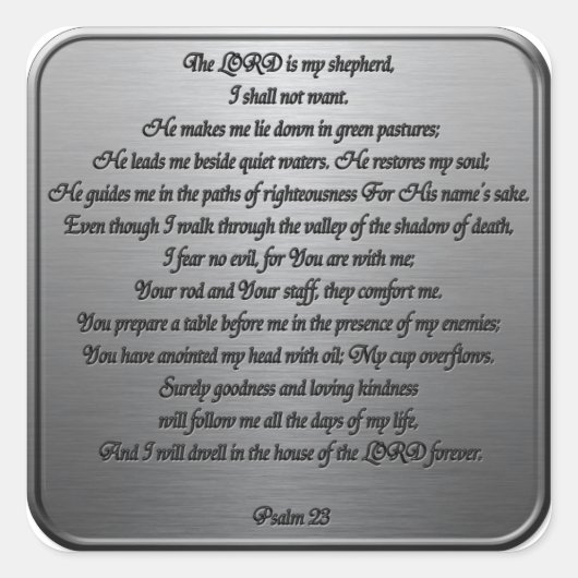 詩編23 – 鉄鋼 スクエアシール (正面)