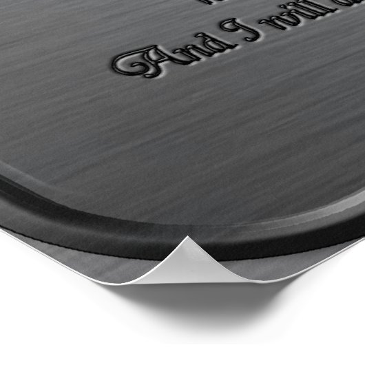 詩編23 – 鉄鋼 ポスター (角)