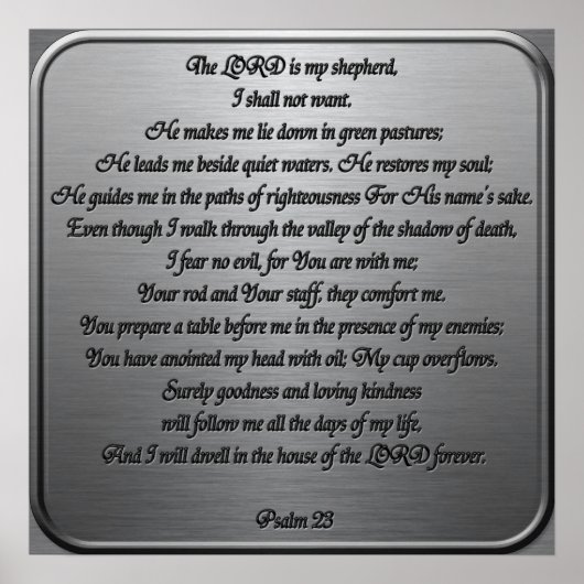 詩編23 – 鉄鋼 ポスター (正面)