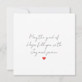 詩編23:2聖書の詩のポストカード 招待状 (裏面)