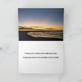 詩編23:4日の出悔やみや弔慰/勇気付けられる カード (内部)