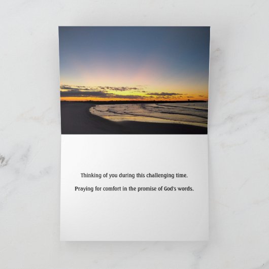 詩編23:4日の出悔やみや弔慰/勇気付けられる カード (内部)