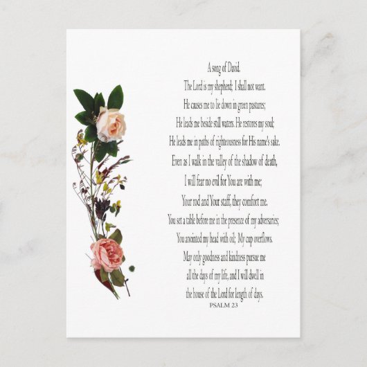詩編23, Song of Davidポストカード シーズンポストカード (正面)