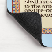 詩編27:1照明書簡体字 マウスパッド (コーナー)