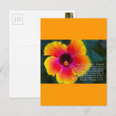 詩編27:4 ポストカード (正面/裏面)