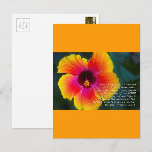 詩編27:4 ポストカード (正面/裏面)