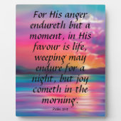 詩編30:5 フォトプラーク (正面)