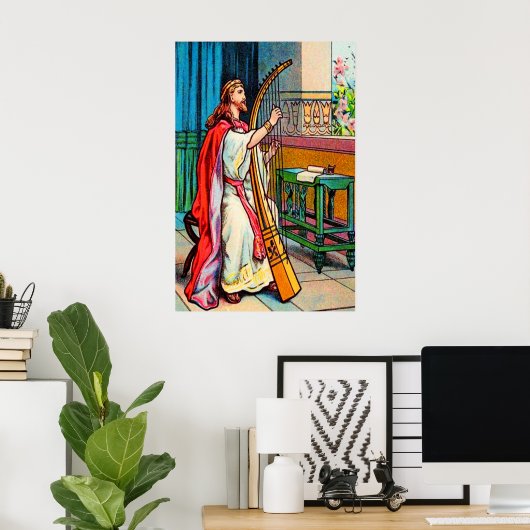 詩編32ダビデの許しの喜びポスター ポスター (ホームオフィス)