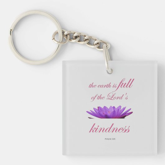 詩編33パープルロータスの優しさ キーホルダー (正面)