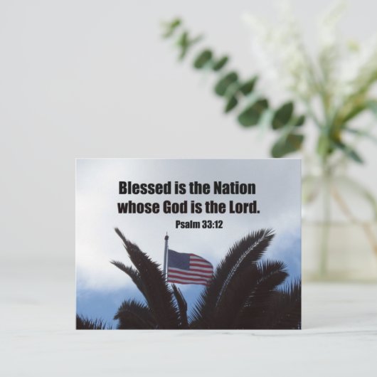 詩編33:12 ポストカード (スタンド正面)