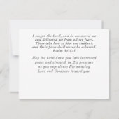 詩編34バイブル感動的引用文クリスチャンカード (裏面)