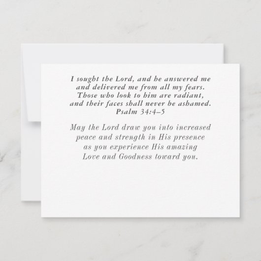 詩編34バイブル感動的引用文クリスチャンカード (裏面)