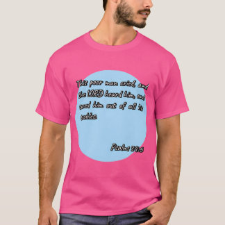 詩編346 Tシャツ