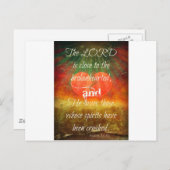 詩編34:18愛 ポストカード (正面/裏面)