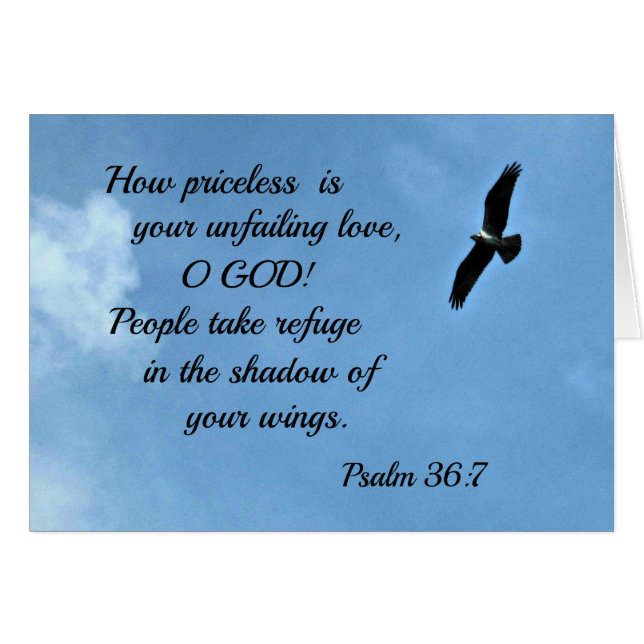 詩編36:7 (正面横)