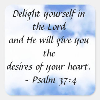 詩編37:4 スクエアシール