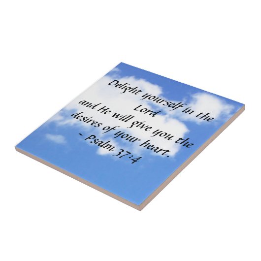 詩編37:4 タイル (側面)