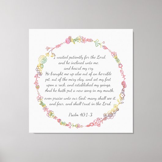 詩編40:1-3キャンバス印刷 キャンバスプリント (正面)