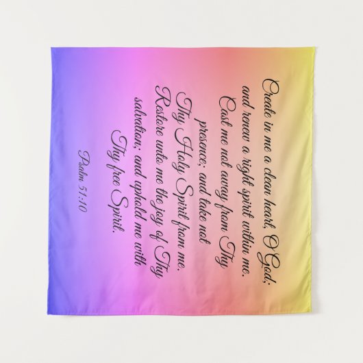 詩編51:10-12 タペストリー (正面(横))