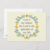 詩編54:4 ポストカード (正面/裏面)