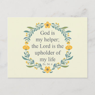 詩編54:4 ポストカード