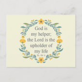 詩編54:4 ポストカード (正面)