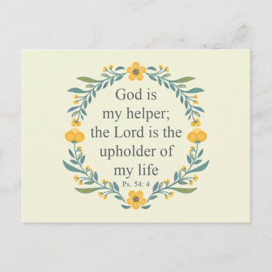 詩編54:4 ポストカード (正面)