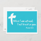 詩編56：私が恐れたとき、私はあなたを信頼する ポストカード (正面/裏面)