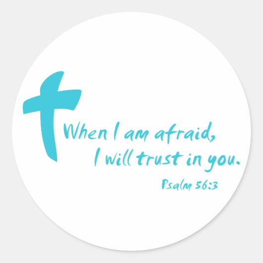詩編56:私が恐れたとき、私はあなたを信頼する ラウンドシール (正面)