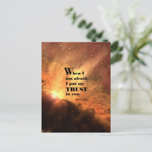 詩編56:3 ポストカード (スタンド正面)