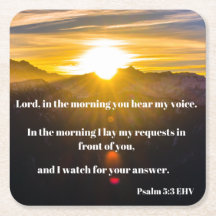 詩編5:3朝の私の声が聞こえる