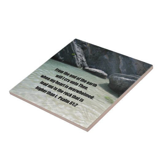 詩編61:2 タイル (側面)