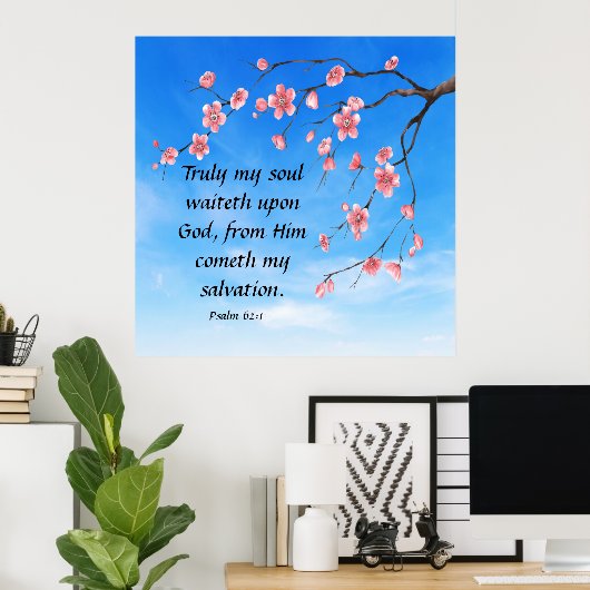 詩編62:1 ポスター (ホームオフィス)