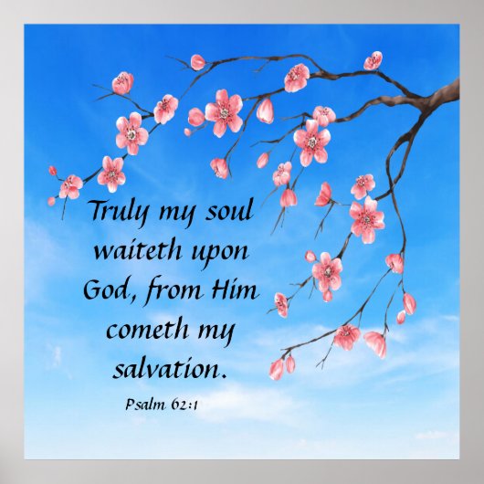 詩編62:1 ポスター (正面)