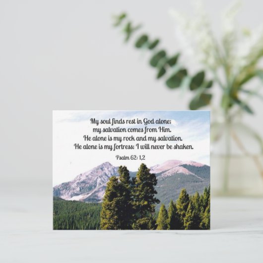 詩編62:1,2 ポストカード (スタンド正面)