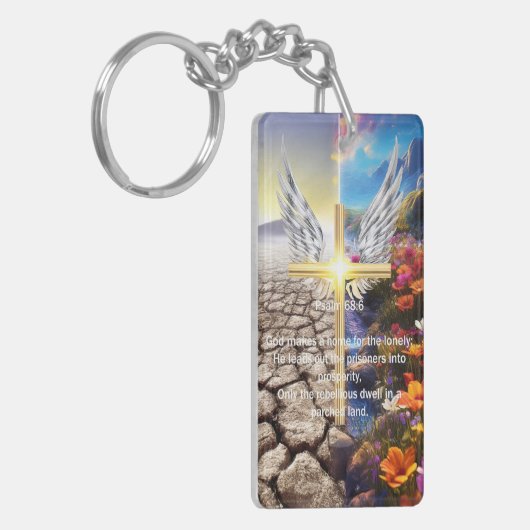 詩編68 キーホルダー (正面左)