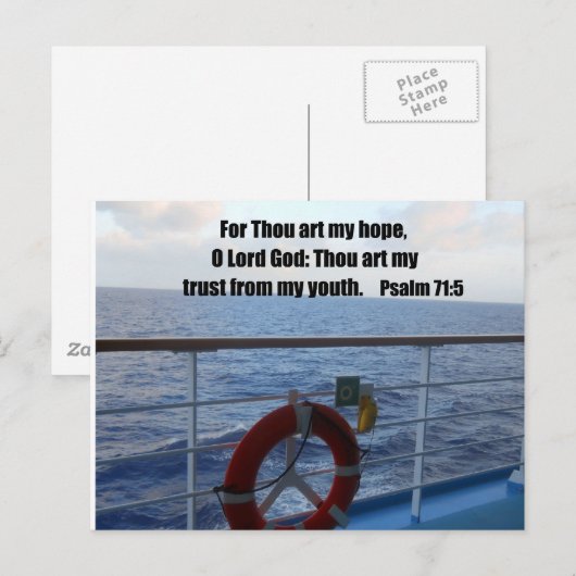 詩編71:5 ポストカード (正面/裏面)