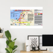 詩編83戦第1戦 ポスター (ホームオフィス)