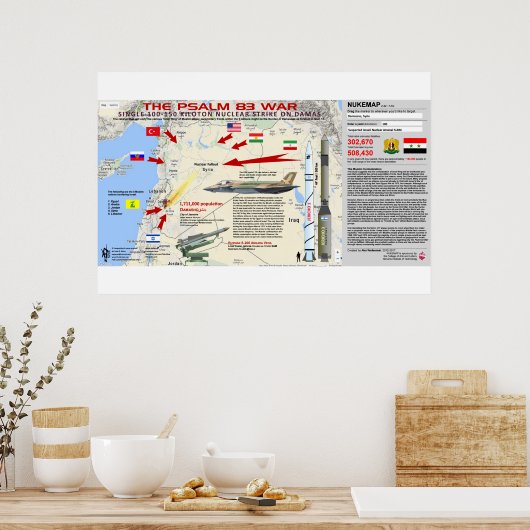 詩編83戦第2戦 ポスター (キッチン)