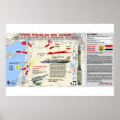 詩編83戦第2戦 ポスター (正面)