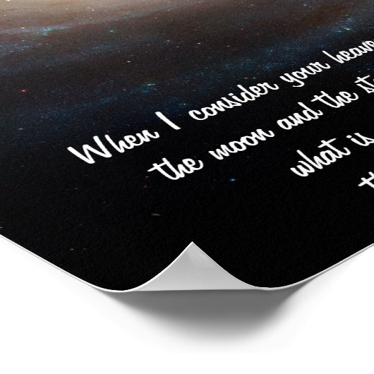 詩編8 ポスター (角)