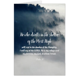 詩編91すべての文字内、山