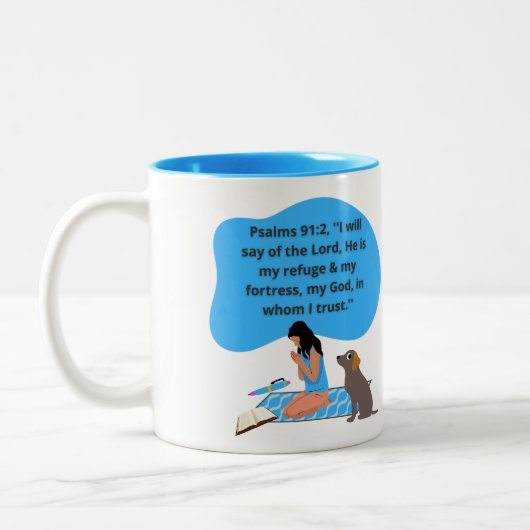 詩編91アクセント枕 ツートーンマグカップ (左)