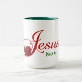 詩編91マグカップ マグカップ (中央)