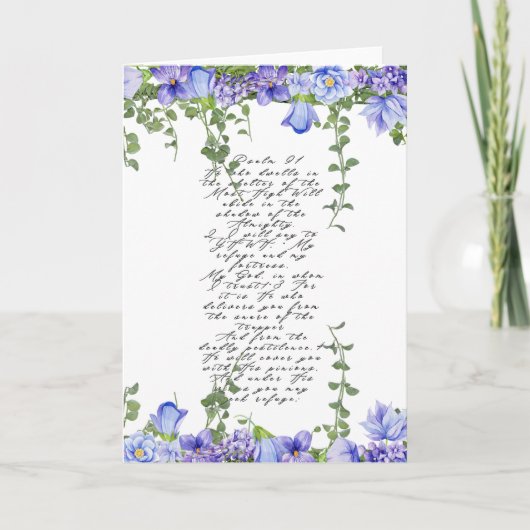 詩編91件の招待 招待状 (正面)