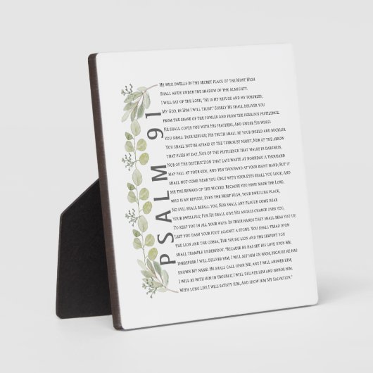 詩編91水彩絵画聖ユーカリ聖書アート フォトプラーク (正面)