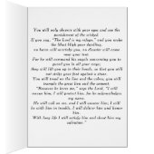 詩編91 (内側 (右))