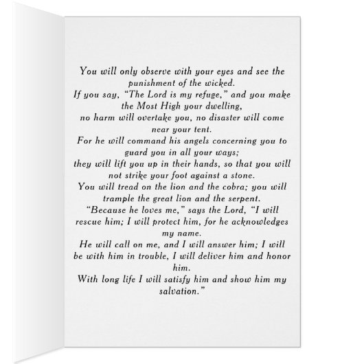 詩編91 (内側 (右))