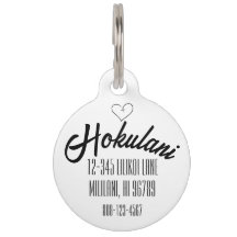 詩編91:11クリスチャンパーソナライズされたペットタグ