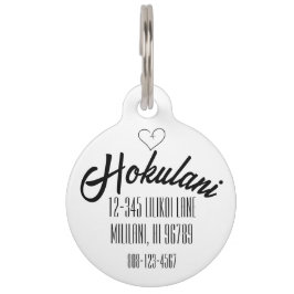 詩編91:11クリスチャンパーソナライズされたペットタグ ペット　ネームタグ